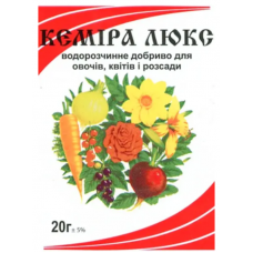 Кемира Люкс